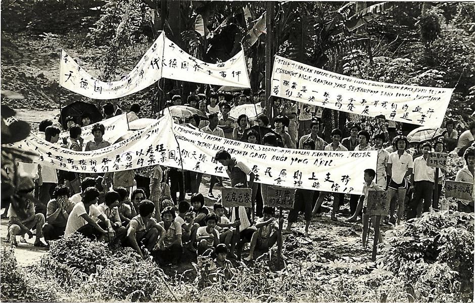 Dissatisfied: About 300 residents protested against Farlim Sdn Bhd's development project in October 1982.